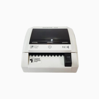 Sigma Dors-200 Sahte Para Kontrol Cihazı